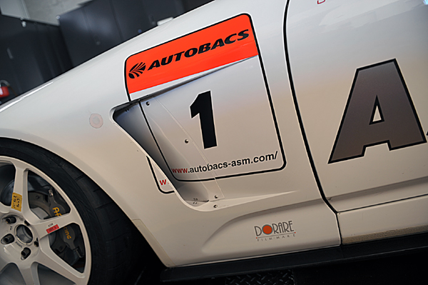 101208 5 DSC_7404.jpg